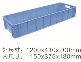 雷竞技在线入口周转箱厂家