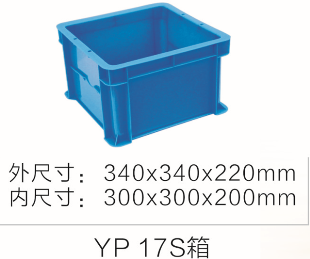 重庆雷竞技在线入口箱