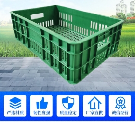 重庆塑料周转框厂家