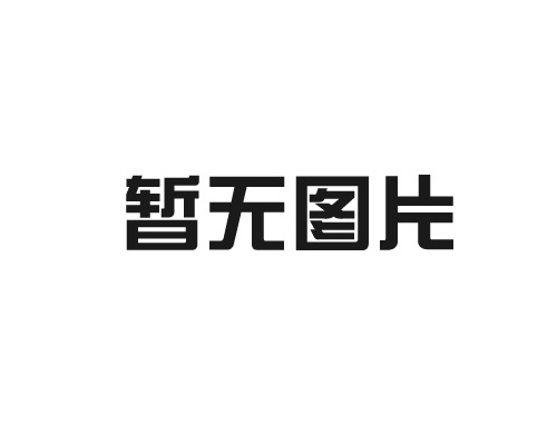 塑料托盘是怎么烂的？如何延长使用寿命？